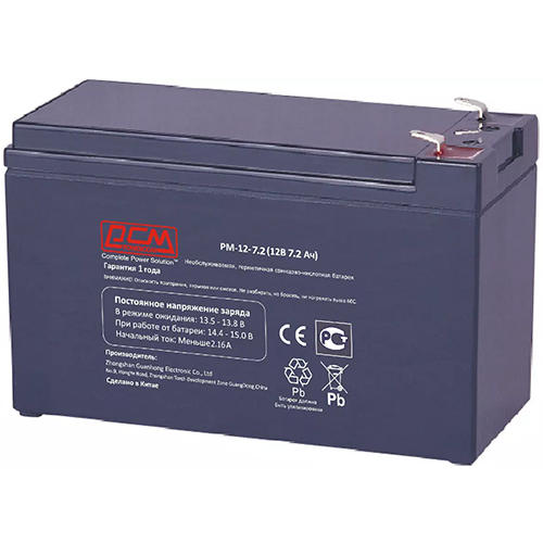 Powercom Battery for UPS PM-12-7.2 12V 7.2AH