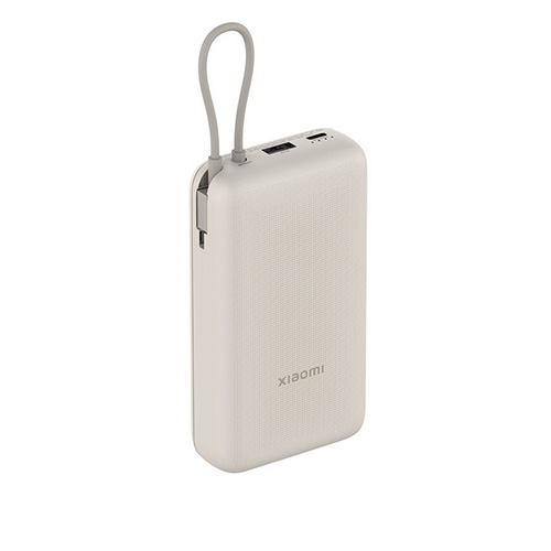 Xiaomi BHR8851GL 20000mAh Power Bank