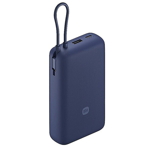 Xiaomi BHR8975GL 20000mAh Power bank blue