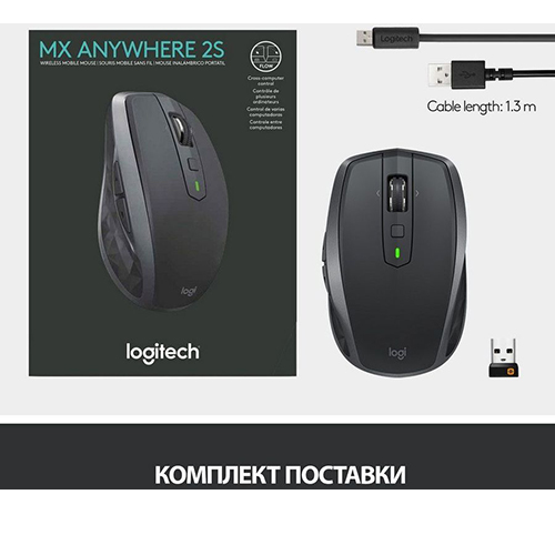 Լogitech MX Anywhere 2S Wireless Laser Mouse Black
