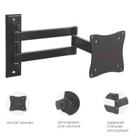 Arm Media LCD-7101 Monitor holder / 10"-26"/