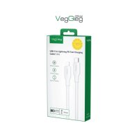 Vlink Type-C to Lighting fast Charging 1.2m 27W