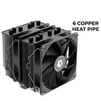 ID COOLING SE-226-XT BLACK Cooler