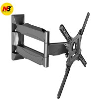 NB P4 TV holder /32"-55"/