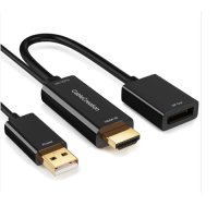 Bajeal HDMI to DP + USB adapter