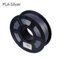 PLA Filament 3D Printing /Silver