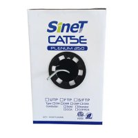 SINET CAT5E-F305G24CU FTP 305M Copper Cable