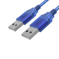 Bajeal USB2.0 male to male 1.5m