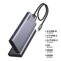 UGREEN 8in1 Adapter/35625