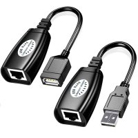 Bajeal USB RJ45 Extention adapter